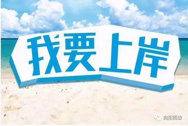 为什么信用卡逾期协商不了？信用卡逾期，银行为何不愿意协商