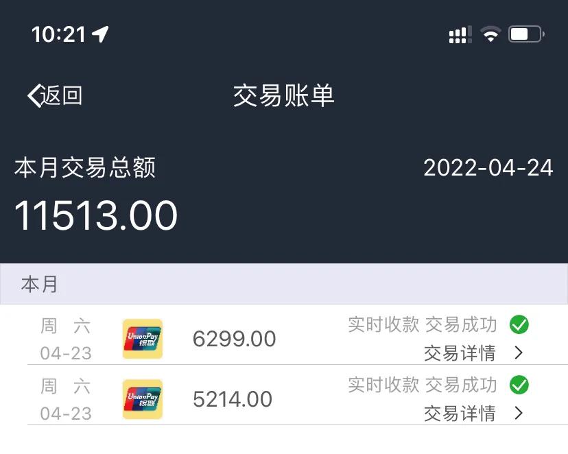 不可抗力导致的信用卡逾期怎么办？信用卡坚决不能逾期