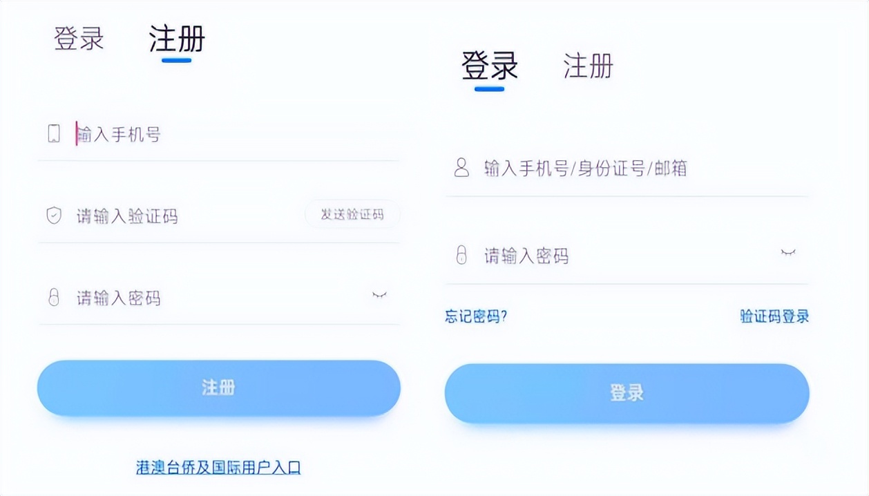 浙江省三位一体面试通过什么意思？2022浙江省三位一体线上面试流程，家长收藏