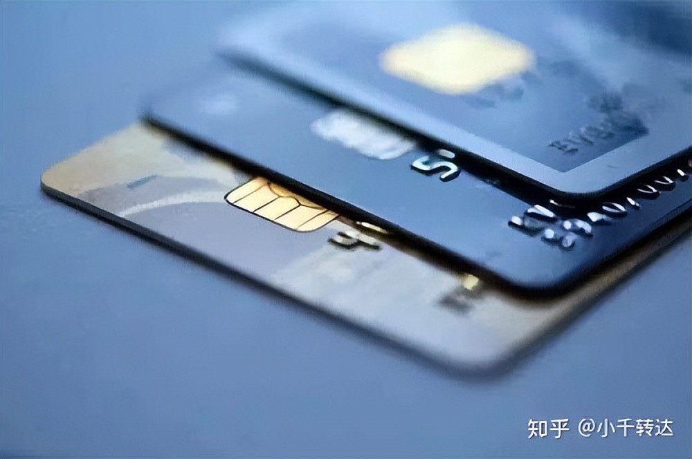 用信用卡，需要注意什么技巧？必须知道的信用卡七个使用技巧
