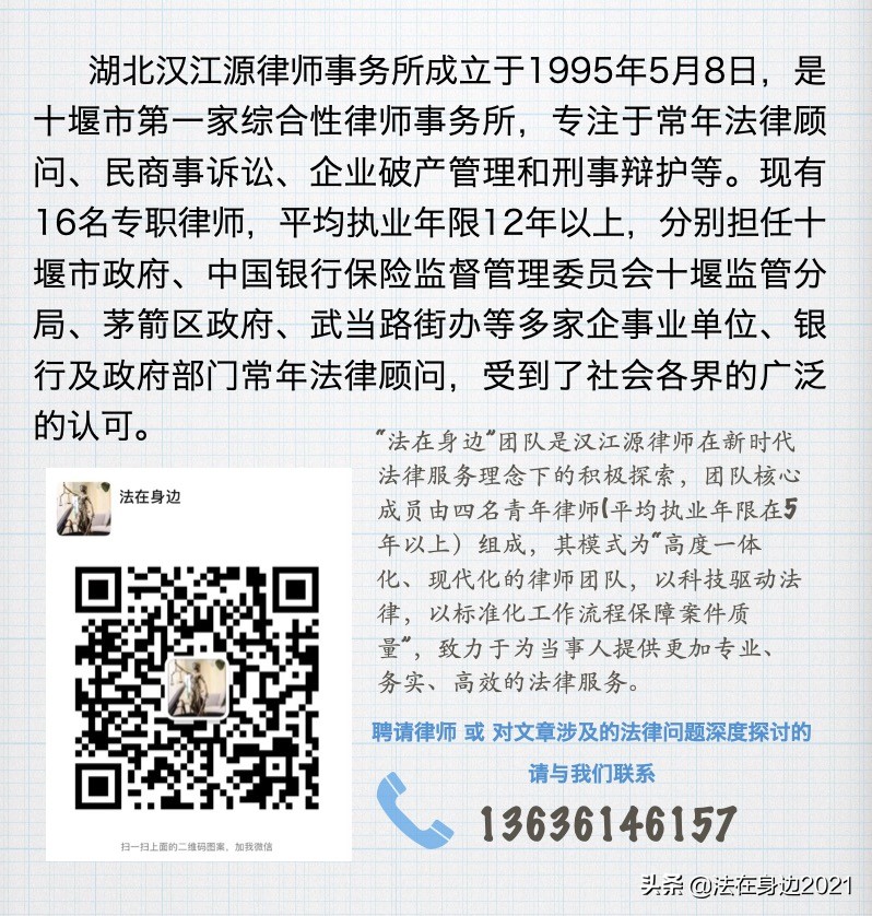 办信用卡本人没签字用还款吗？办理信用卡时未经本人签字同意被恶意透支，影响征信，怎么办？