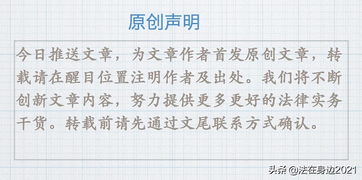 办信用卡本人没签字用还款吗？办理信用卡时未经本人签字同意被恶意透支，影响征信，怎么办？