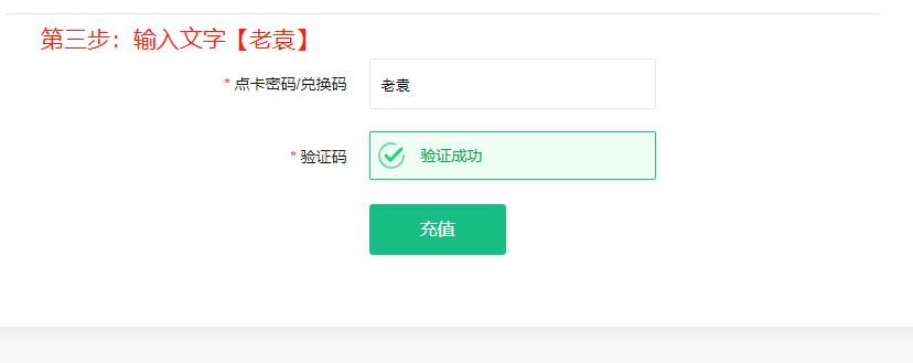 steam登录不上去一直密码错误什么鬼-ZOL问答？steam登不上去一直密码错误登不上去显示失败登录过多解决办法