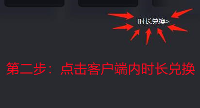 steam登录不上去一直密码错误什么鬼-ZOL问答？steam登不上去一直密码错误登不上去显示失败登录过多解决办法