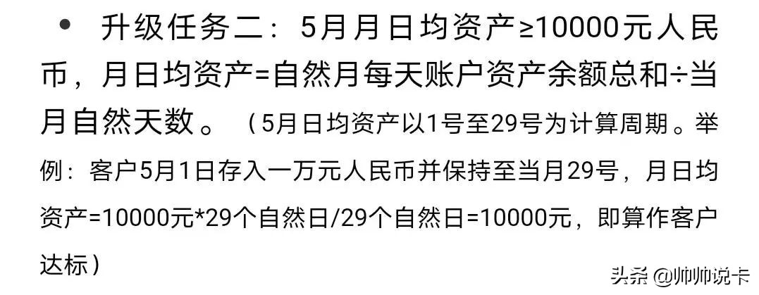 车主卡加油怎么打折的？8折加油，车主神卡的正确打开方式