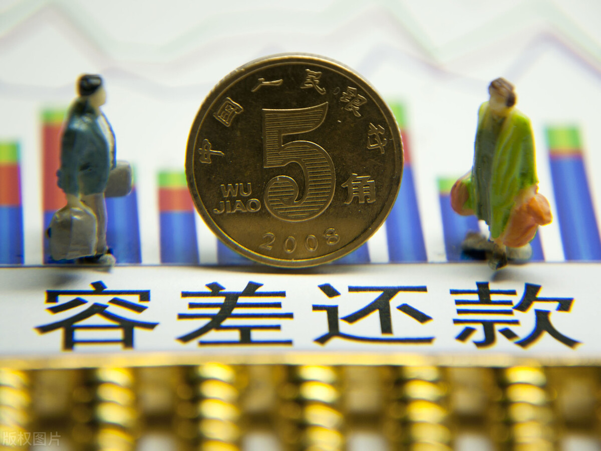 哪些银行可以申请备用金？没有资金需求，但是银行总要我申请备用金，到底该不该要？