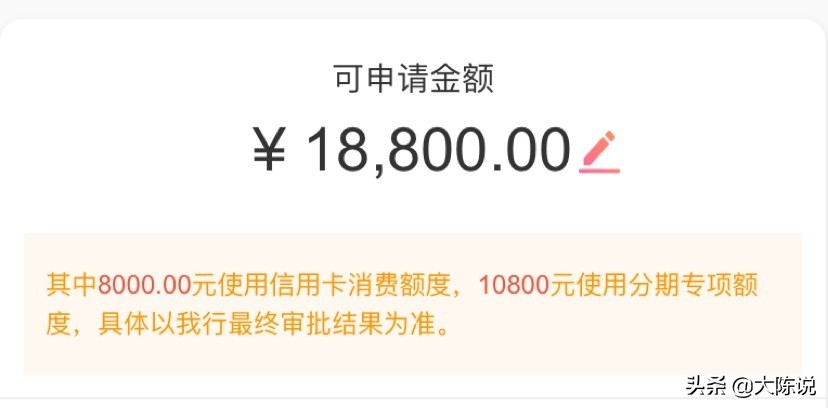 备用金怎么刷？备用金必读攻略