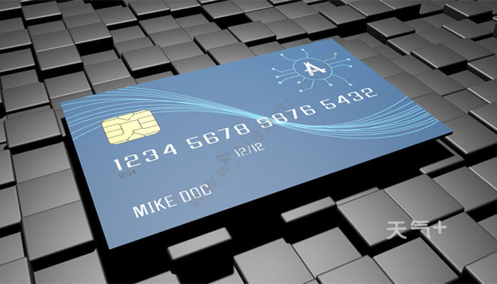 信用卡可以用多久，信用卡的使用
