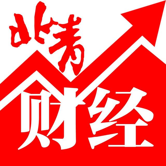 北青财经