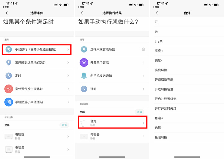 Applewatch怎么使用？入手AppleWatch后不知道怎么用？这里为你准备了20个小功能