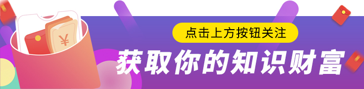 手里有闲置资金买什么理财产品好？每月有固定工资，没时间打理闲置资金，适合哪款理财产品？