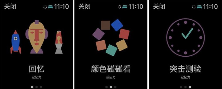 Applewatch怎么使用？入手AppleWatch后不知道怎么用？这里为你准备了20个小功能