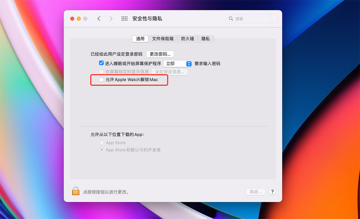 Applewatch怎么使用？入手AppleWatch后不知道怎么用？这里为你准备了20个小功能