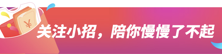 手里有闲置资金买什么理财产品好？每月有固定工资，没时间打理闲置资金，适合哪款理财产品？