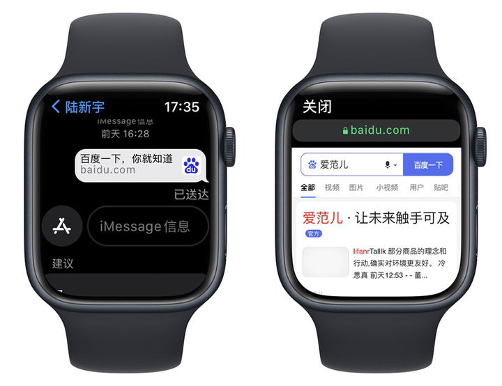 Applewatch怎么使用？入手AppleWatch后不知道怎么用？这里为你准备了20个小功能