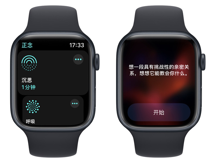 Applewatch怎么使用？入手AppleWatch后不知道怎么用？这里为你准备了20个小功能