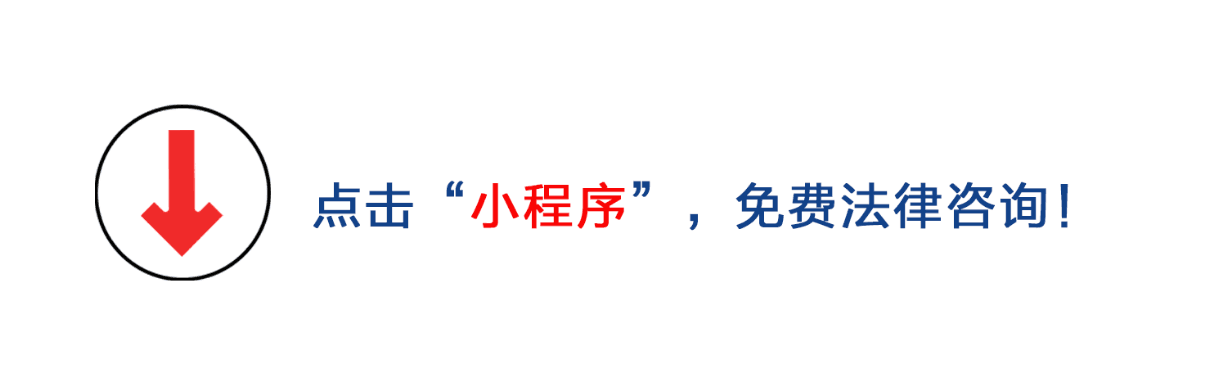 怎么看车辆强制险到期？如何知道交强险到期