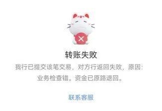 工商银行怎么解绑信用卡自动还款？收藏！网友亲测工行信用卡还款解封全流程…