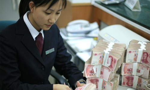中国有哪五大银行?中国“五大行”分别是哪几家? 中国有哪五大银行?中国“五大行”分别是哪几家?