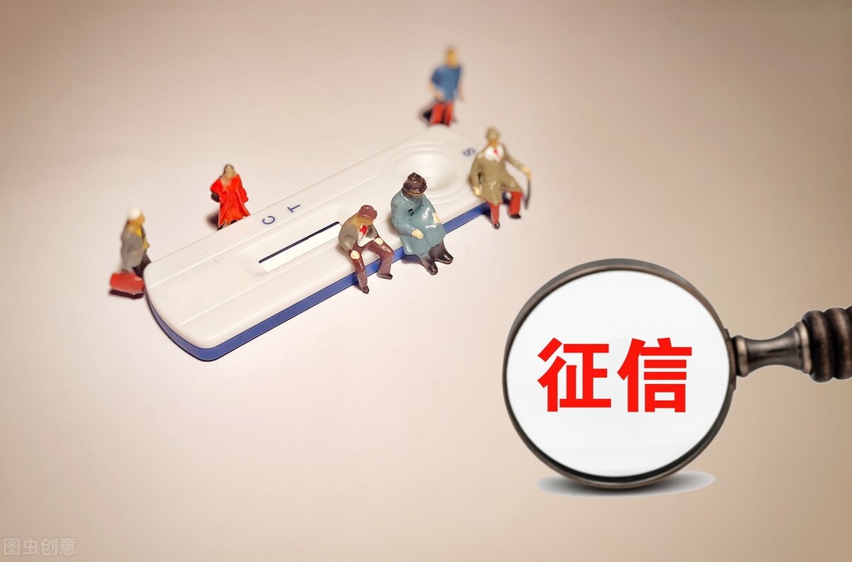 高额欠款还不上怎么办？欠款金额不高，但是还不上了是该逾期还是该借钱还？