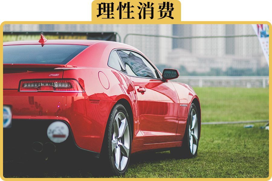 有十万存款会贷款买车吗？4S店说，存款10万完全可以贷款买20万的车，真的不是坑我吗？