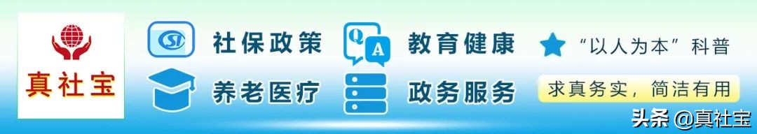 商业贷款如何转公积金贷款流程？商业贷款转公积金贷款办理流程与操作攻略