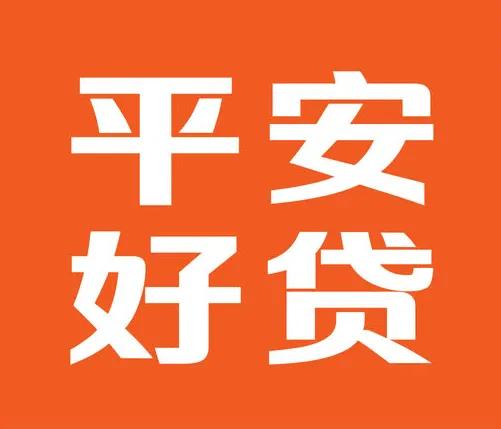 成为平安好贷经纪人的原因有哪些呢？成为平安好贷经纪人的原因有哪些？