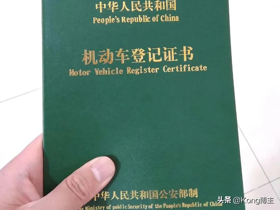 车贷款买和全款买有什么区别？“贷款买车”和“全款买车”的区别？算笔账你就清楚了