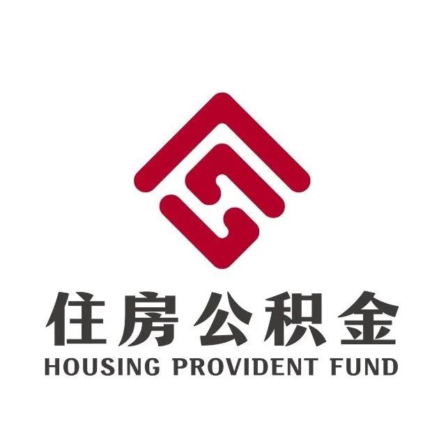 南宁市公积金贷款额度怎么算？南宁公积金贷款额度计算及支持公积金购房楼盘合集