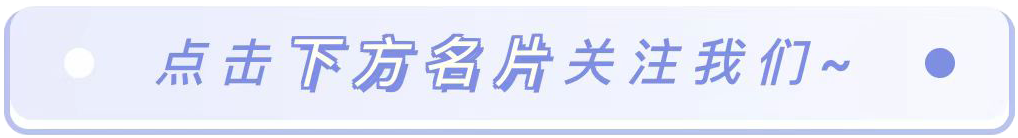 房贷利率怎么会下调？房贷利率再次下调！