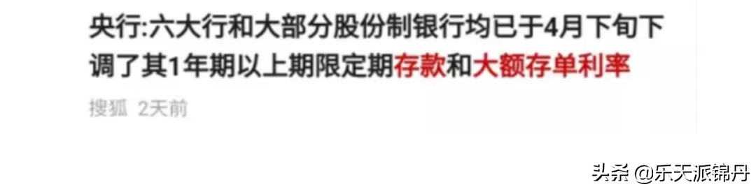 如果有闲钱应该把房贷先还了吗？手里有笔闲钱，要不要提前还房贷？