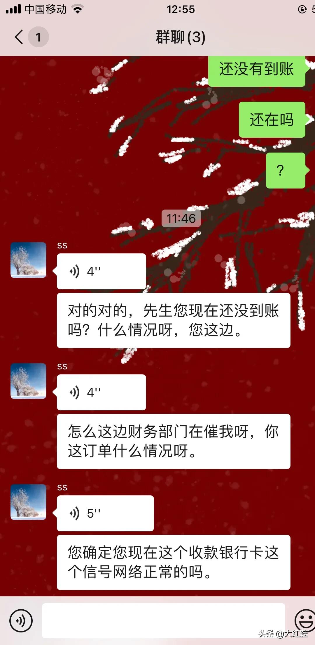 京东金融借款，与京东金融合作的贷款app