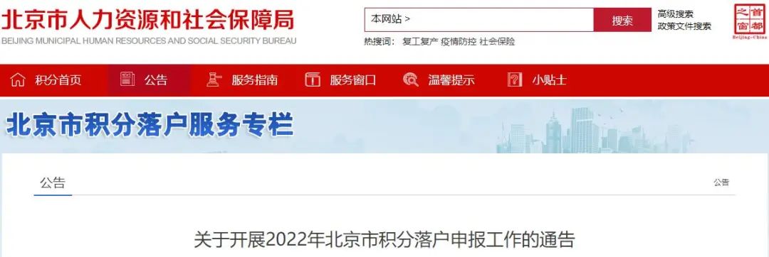 2022汉兰达贷款几年免息？2020年3年免息贷款