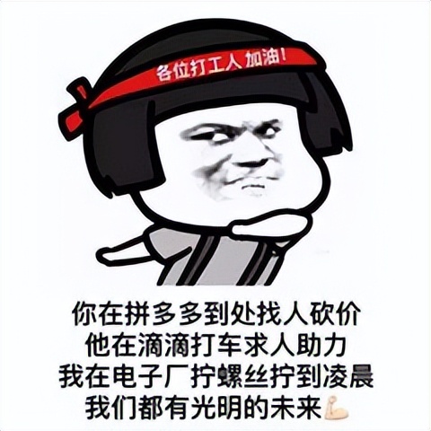 怎么找适合自己的贷款？找不到最适合自己的贷款方案？这3招，我不准你还不知道
