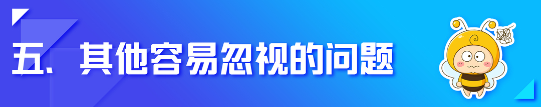 call米金融贷款放款快吗？Call米金融：快速提升贷款审过率，这几招最管用