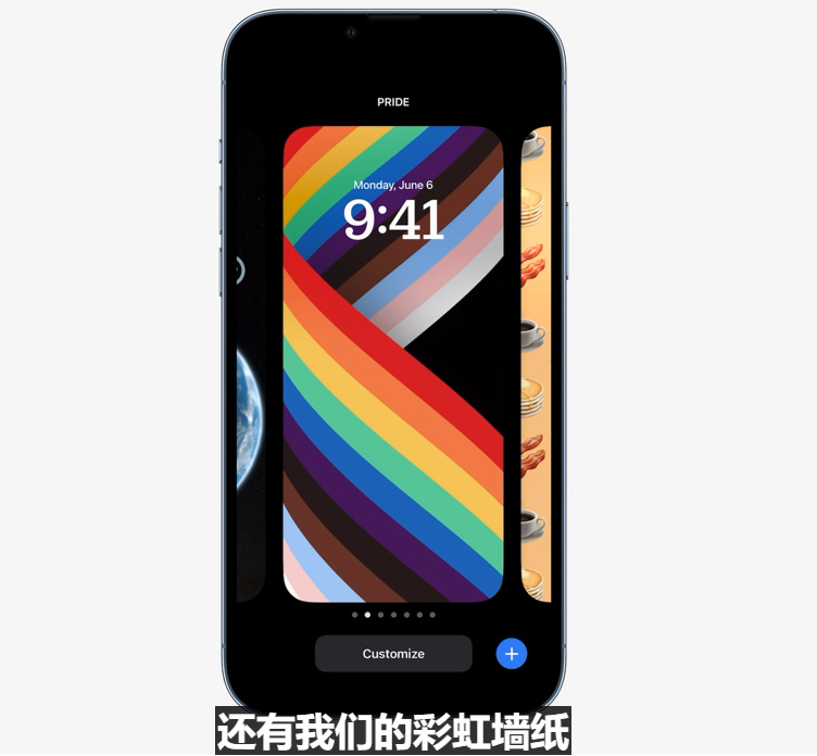 wwdc21苹果开发者大会，苹果WWDC2022开发者大会，两款硬件四个系统，干货满满