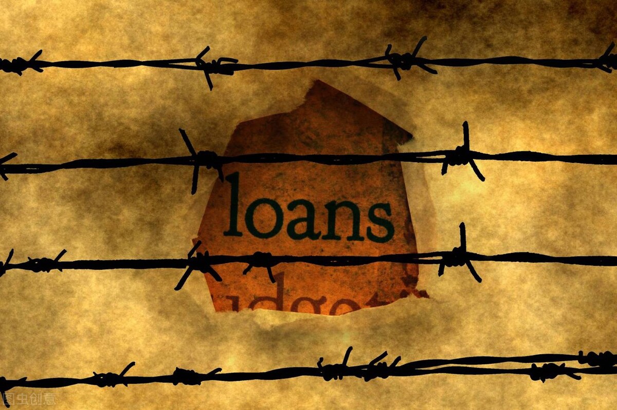 贷款中介，贷款中介这个行业怎么样？