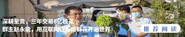 创业初期资金链断裂怎么办？融资困难，导致资金链断裂破产？创业者要做好这手准备！