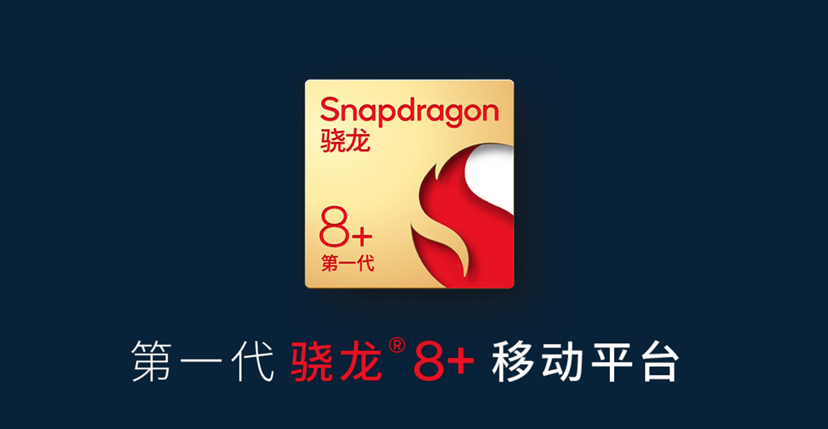 小米11Ultra有必要买12G吗？小米12Ultra什么时候出？