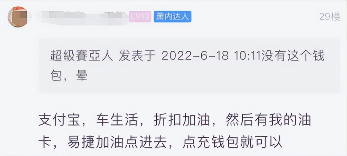 杭州车牌指标过期了怎么办？杭州过年了