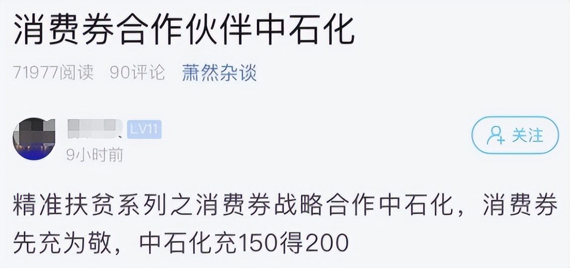 杭州车牌指标过期了怎么办？杭州过年了