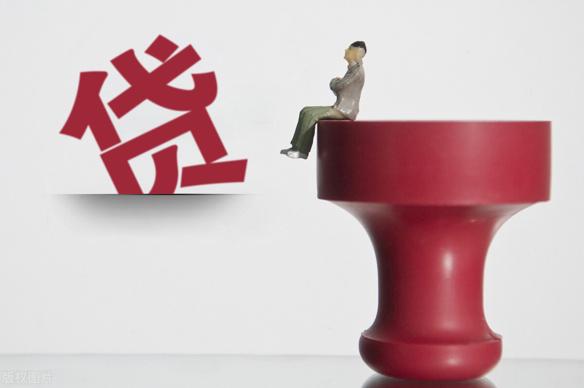 网贷，现在为什么这么多网贷？