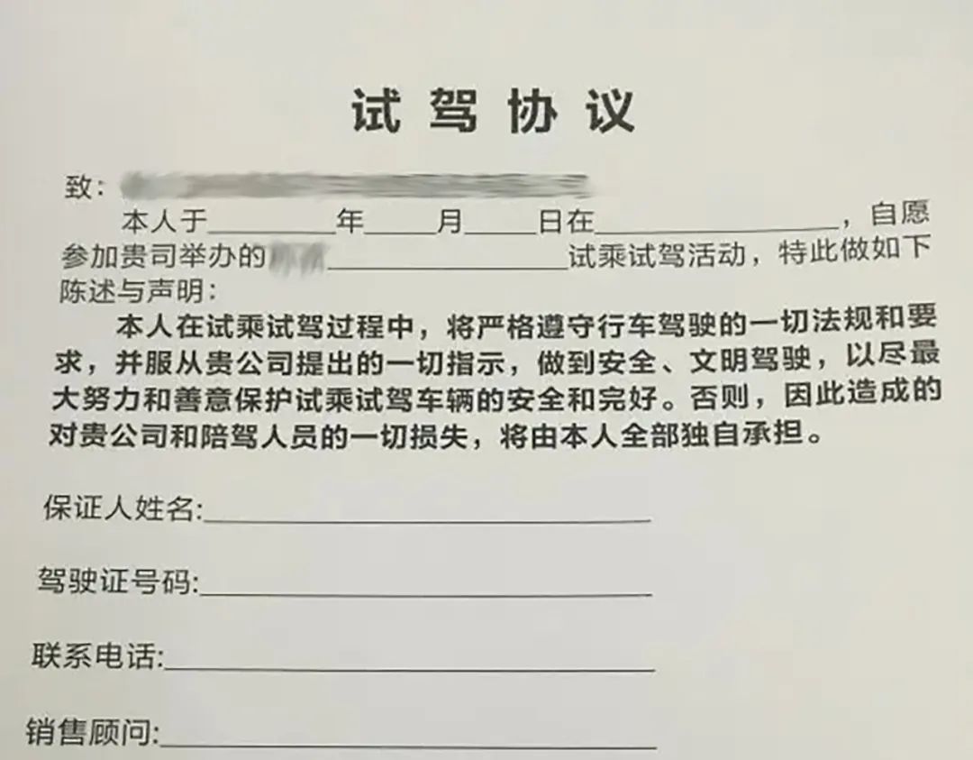 比亚迪3万左右新车，比亚迪3万左右新车首付多少