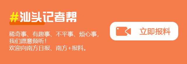 3500亿元政策性银行专项信贷额度，“政银担”业务落地，周期内最高贷款额度可达500万元