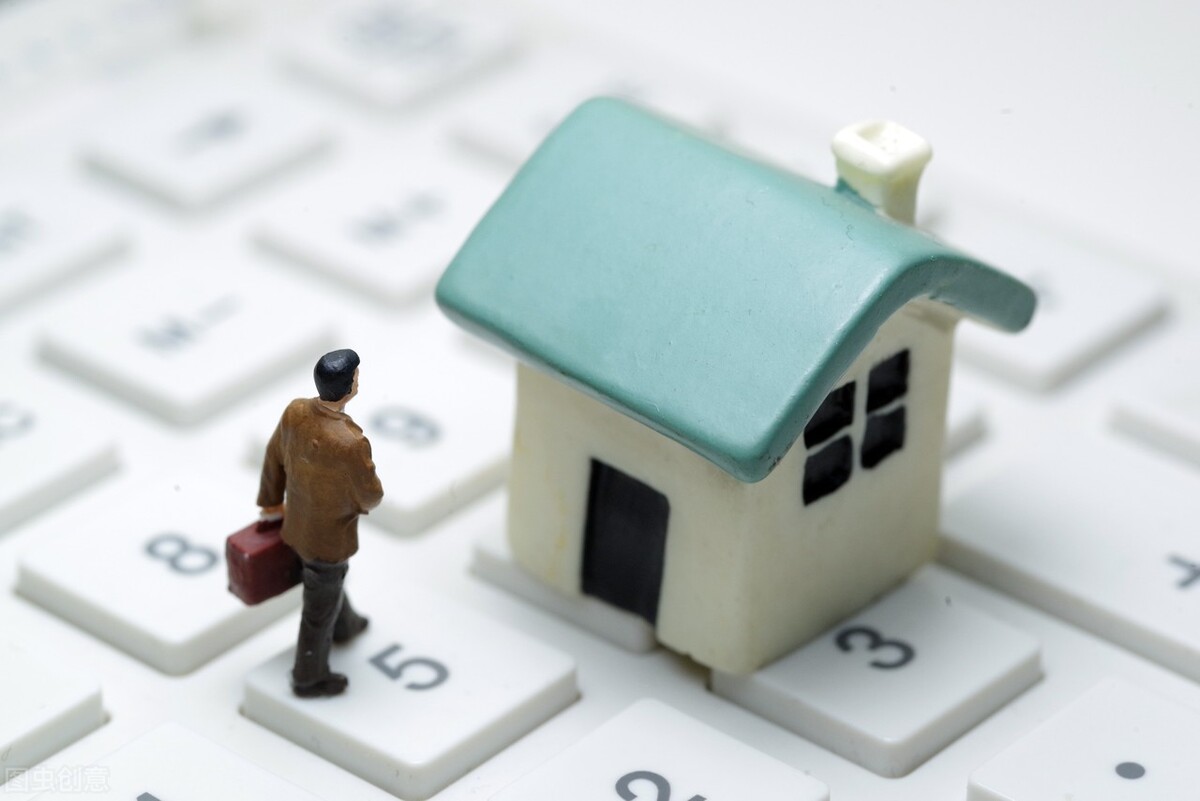 个人房屋二次抵押贷款，宁波房产二次抵押贷款需要什么条件？