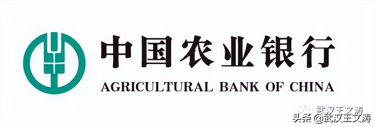 武汉税金贷都有哪些银行？银税互动｜2022武汉11家银行企业税贷产品汇总（建议收藏）