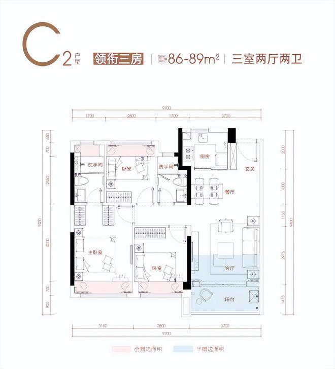 珠海房价首付大概多少，珠海二套房子的首付是多少