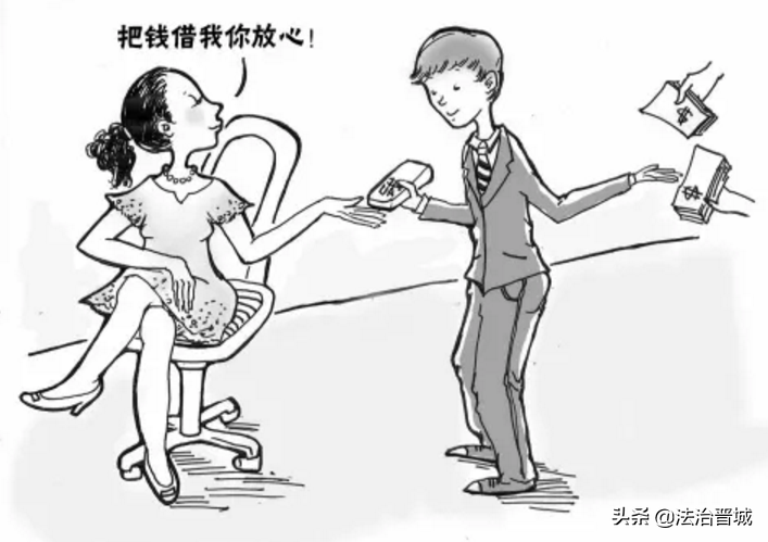 套取金融机构贷款转贷的合同无效，信贷资金空转套利违法吗？