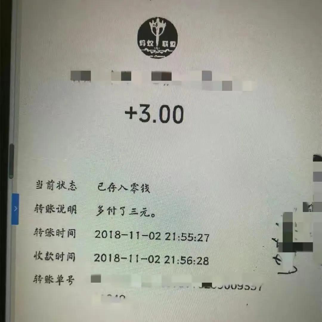 银行行长可以特批贷款吗？银行打电话说可以贷款10万？