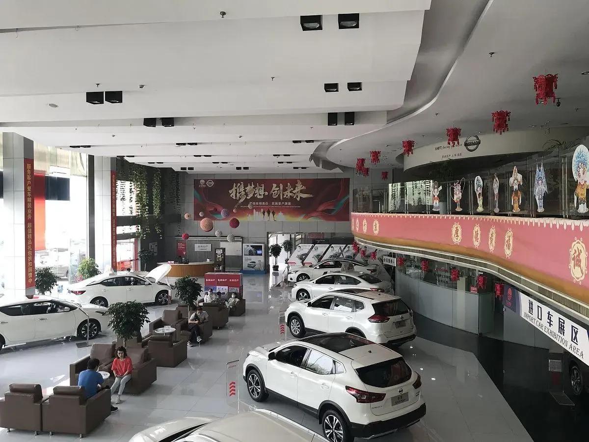 4s店买车坑人套路，4s店买车小心哪些套路？